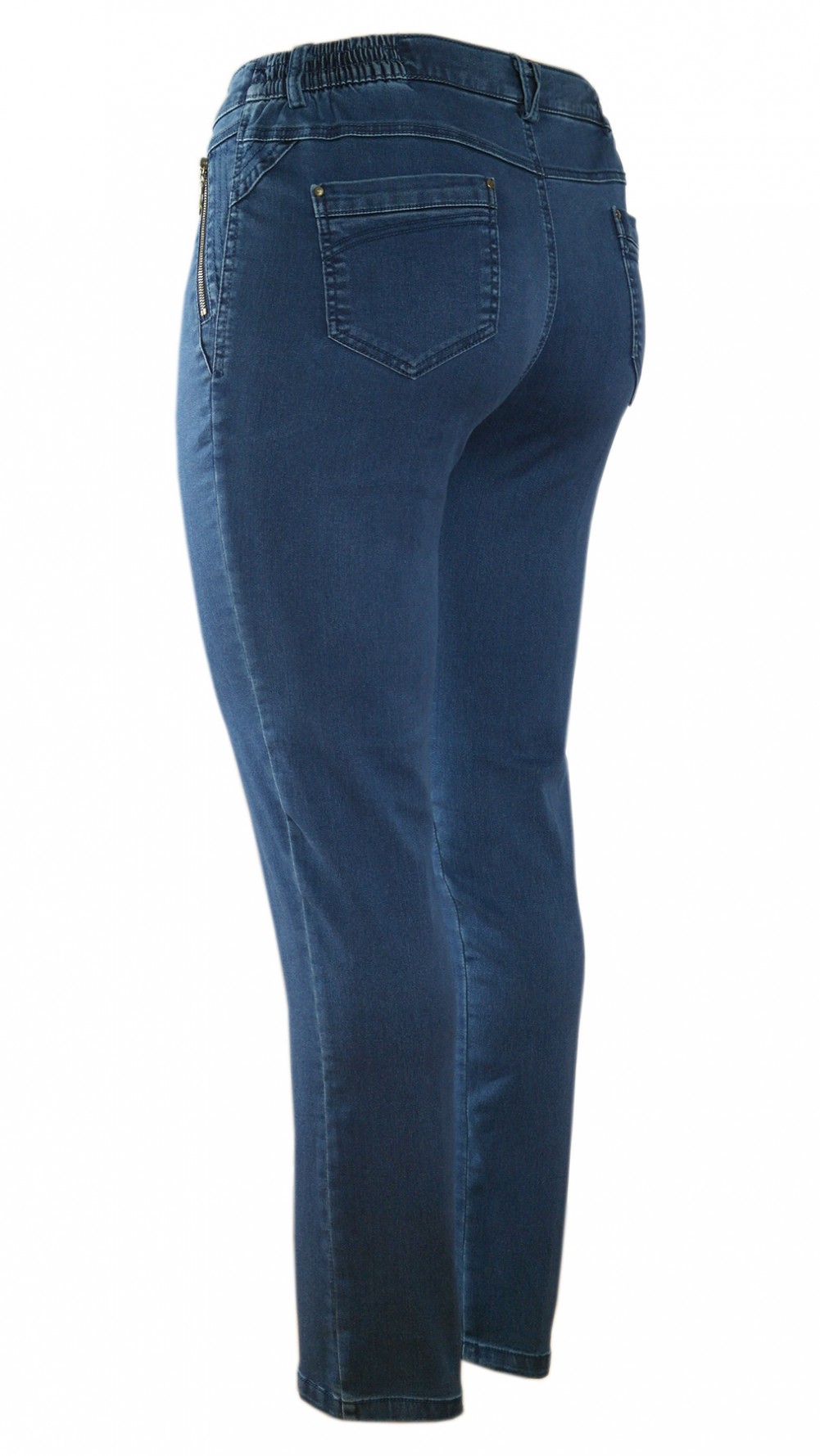 Damen Stretch-Jeans mit seitlichem Dehnbund - Blue